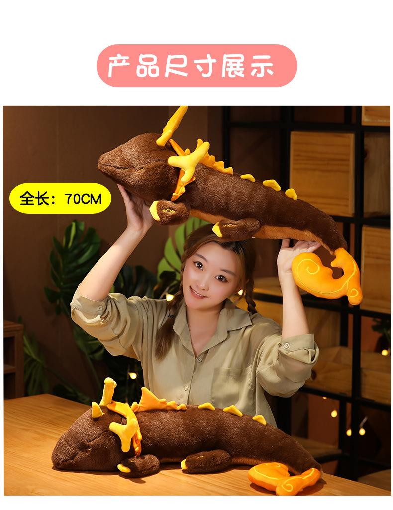 动漫原神游戏周边尘世闲游系列仙祖法蜕毛绒玩具公仔钟离神龙抱枕