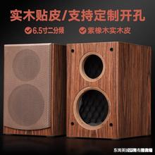 hivi惠威 t-2150四路功放汽车音响 喇叭 车载功放 包邮正品_阿里巴巴