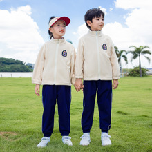 儿童冲锋衣校服2023年秋冬装中小学生三件套班服加厚幼儿园园服装