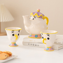 美女与野兽茶煲煲茶养生壶陶瓷水杯子创意卡通泡茶壶水壶家用套装