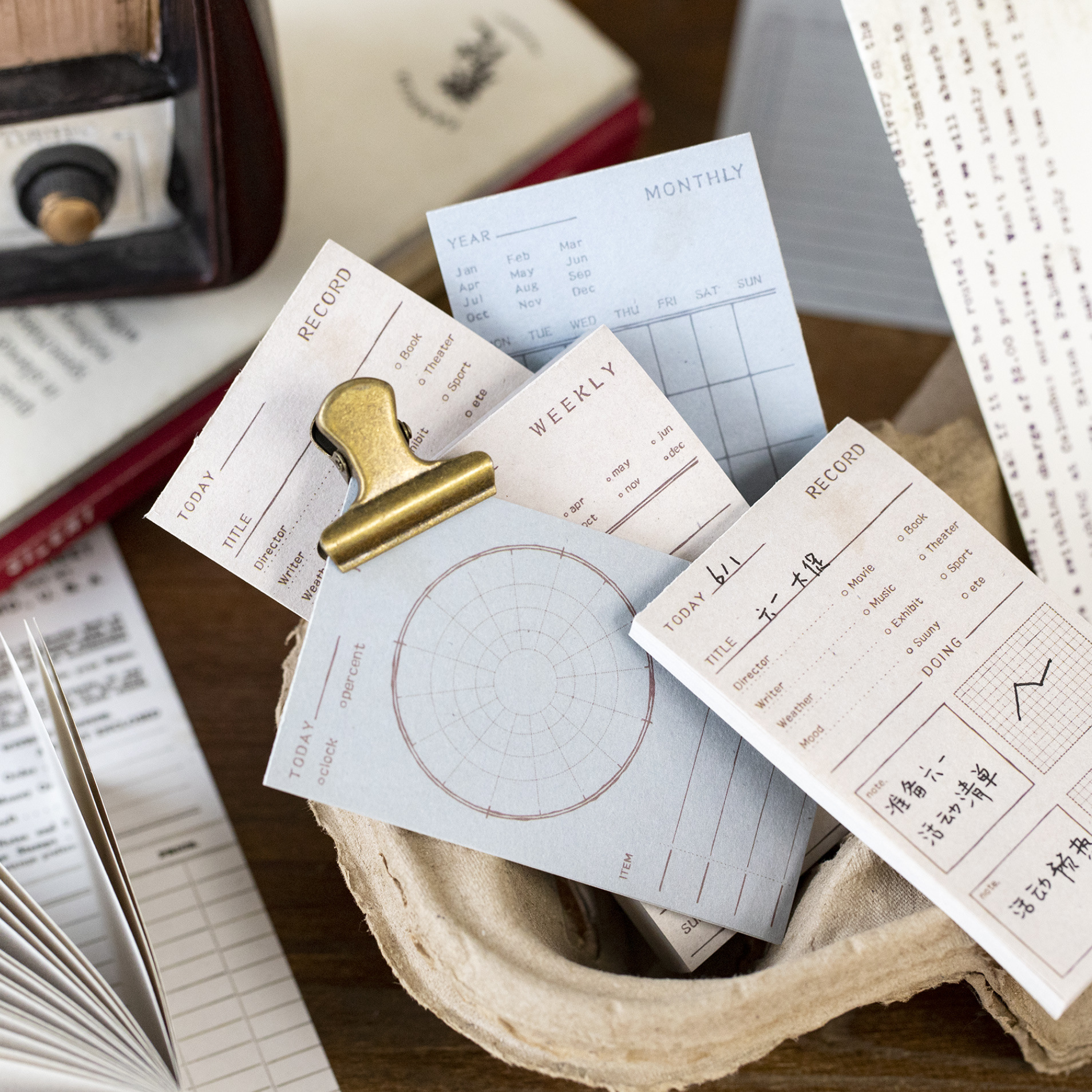 言己便签本 快乐生活计划系列 手帐便条计划本边框素材装饰贴6款