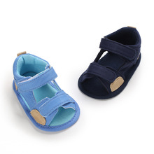 海绅悦 夏季款0-1岁男女宝宝鞋软底魔术贴镂空透气婴儿凉鞋