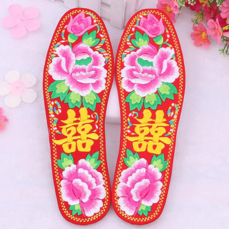 棉布绣好的花鞋垫成品四季手工非十字绣男女结婚婚庆加厚吸汗透气