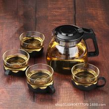 新中式一壶四杯五件套泡茶壶玻璃茶具耐热玻璃防烫茶杯礼品套装