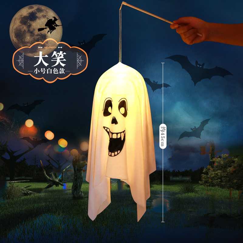 Halloween Ghost Props Decorative Lights Happy Ghost Ornaments Luminous Pendant Party Supplies Halloween Hanging Lights