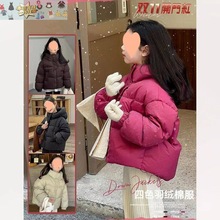 女童羽绒棉服冬装2023秋冬装新款儿童保暖韩版加厚小女孩棉衣外套