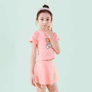 8-12岁儿童泳衣女公主裙式分体衣可爱女童泳装中童风