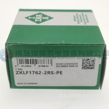 i-n-a 双向推力角接触球轴承 zklf1762-2rs-pe 17mm 62mm 25mm