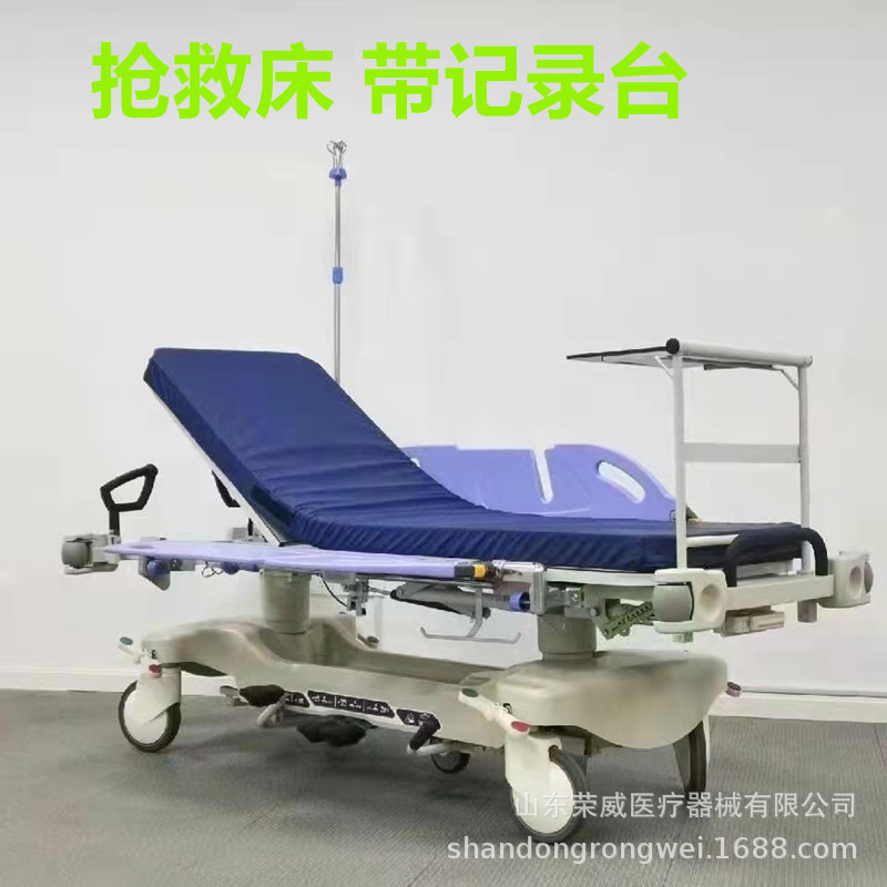 医院转运平车病人推车转运床医院升降平车转运床抢救床胃镜转运车