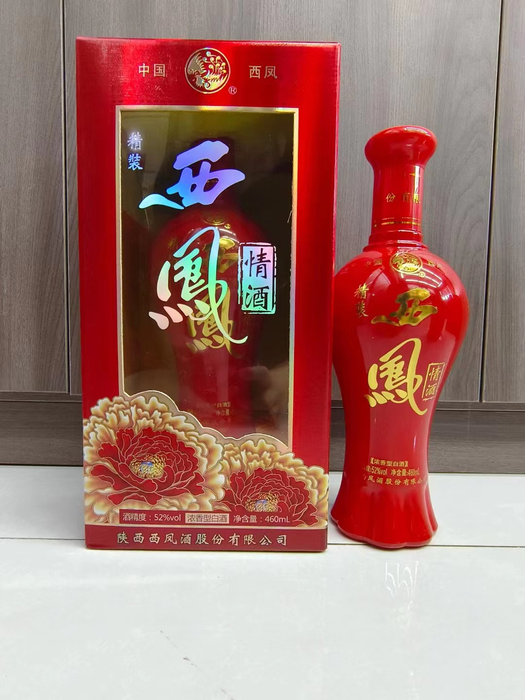 西凤情酒精装 整箱6瓶 浓香型礼盒 婚宴喜酒-阿里巴巴