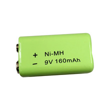 9V镍氢电池9V160H NI-MH 160mAh无线话筒万用表6F22充电电池