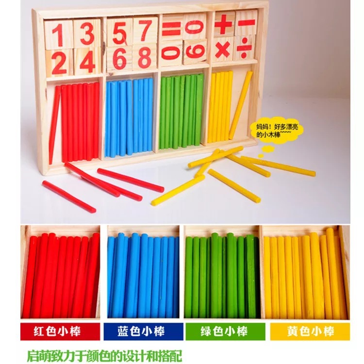 Wooden Montessori Color Box Digital Stick