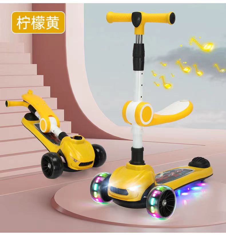 二合一儿童滑板车带音乐发光轮折叠三轮滑板车小孩可坐可滑行车溜