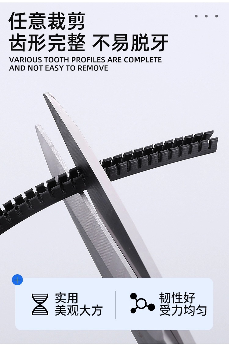 护线齿kg-010 012 016 kg020 024齿形护线套活用套10米绝缘保护带