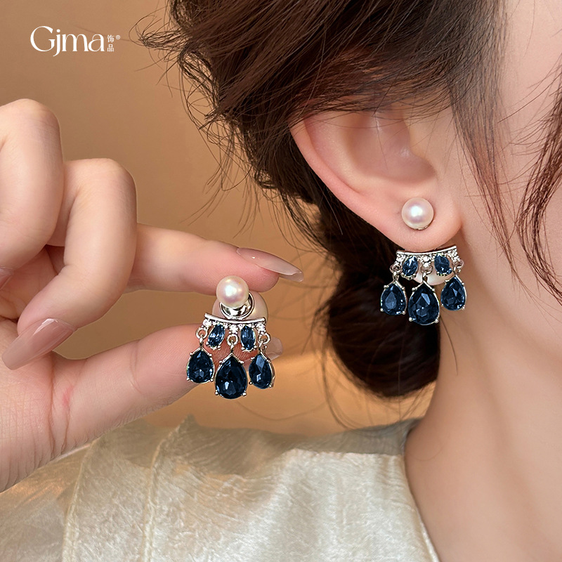 Silver Needle European and American Blue Water Drop Diamond Pearl Stud Earrings Niche Design Earrings Fashion All-Match Earrings Wholesale for Women