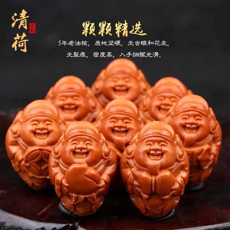 橄榄核手串男女士 八大财神核雕文玩把件 橄榄胡手工雕刻手链