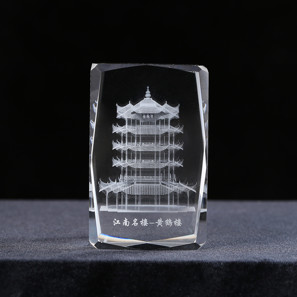 水晶内雕黄鹤楼方体水晶工艺品摆台旅游纪念品创意水晶摆件礼品