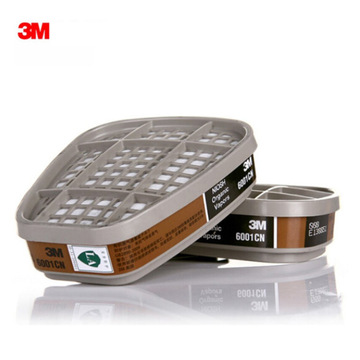 3m 6001cn滤毒盒 过滤盒喷漆滤盒防毒 配6200/7502/6800面具使用