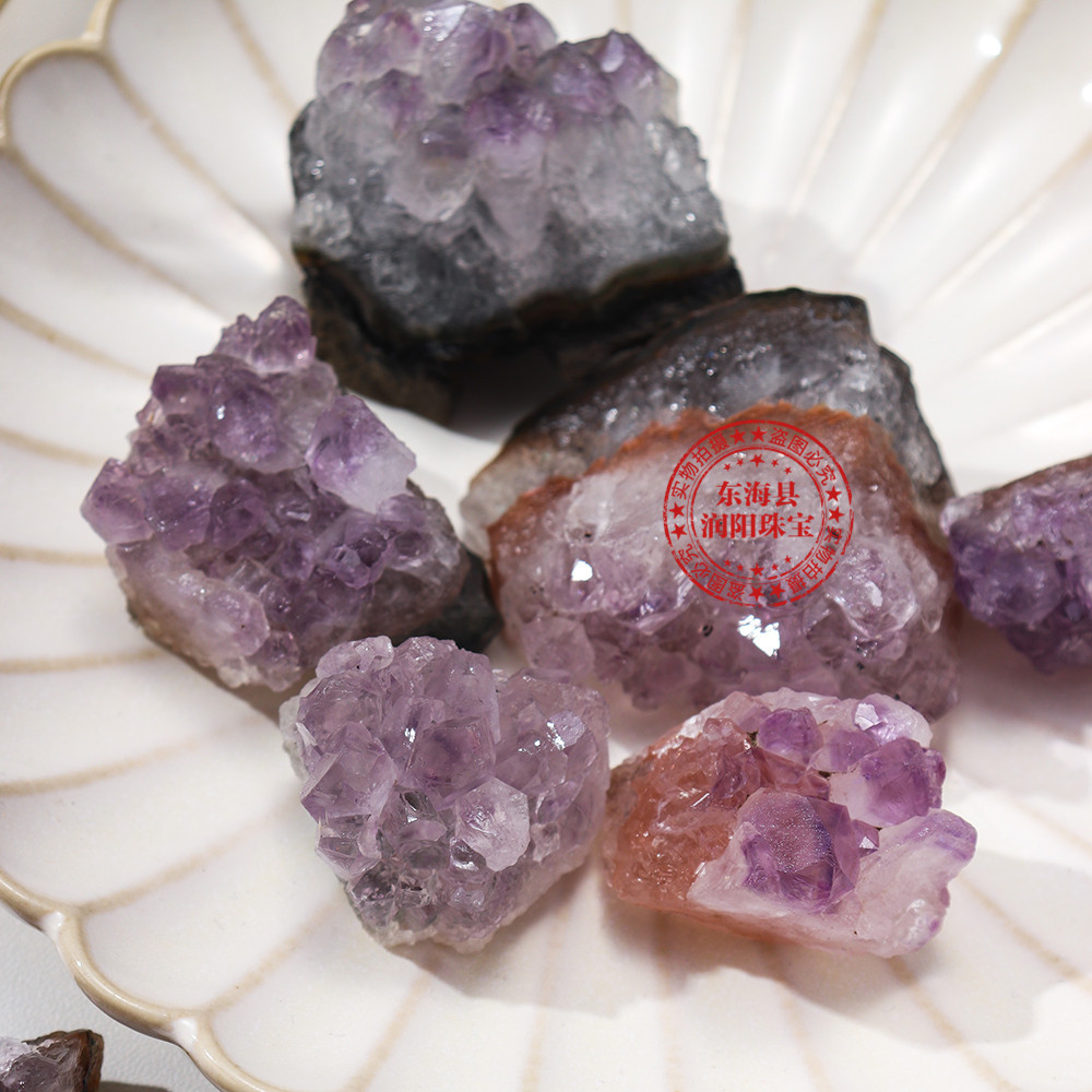 批发1kg天然紫晶块 薰衣草紫色水晶簇消磁原石跨境热销水晶能量石