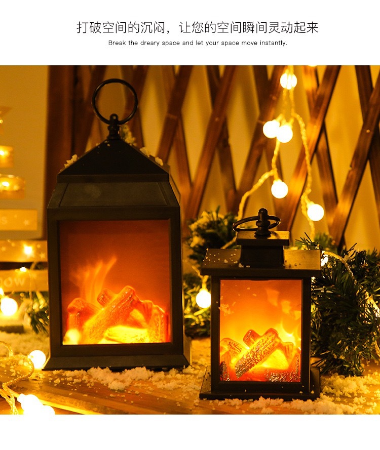 led壁炉灯 火焰灯造型灯北欧风格装饰灯圣诞节创意家居工艺品摆件