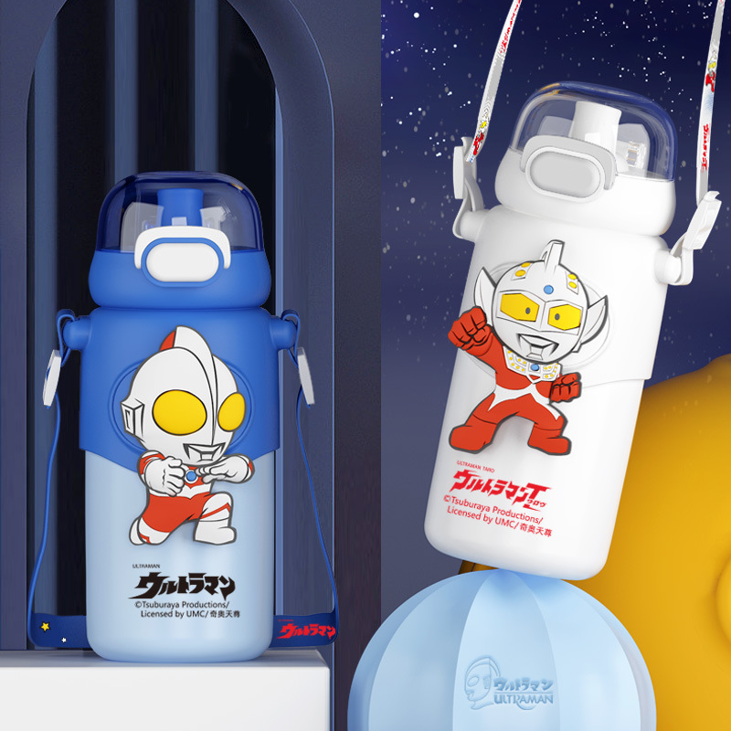 Ultraman Genuine Children's Cups Cartoon Cute 316 Stainless Steel Thermos Cup Good-looking Large Capacity Cup with Straw