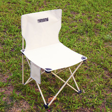 户外折叠椅露营椅子小马扎钓鱼折叠凳美术生凳子写生椅露营折叠椅