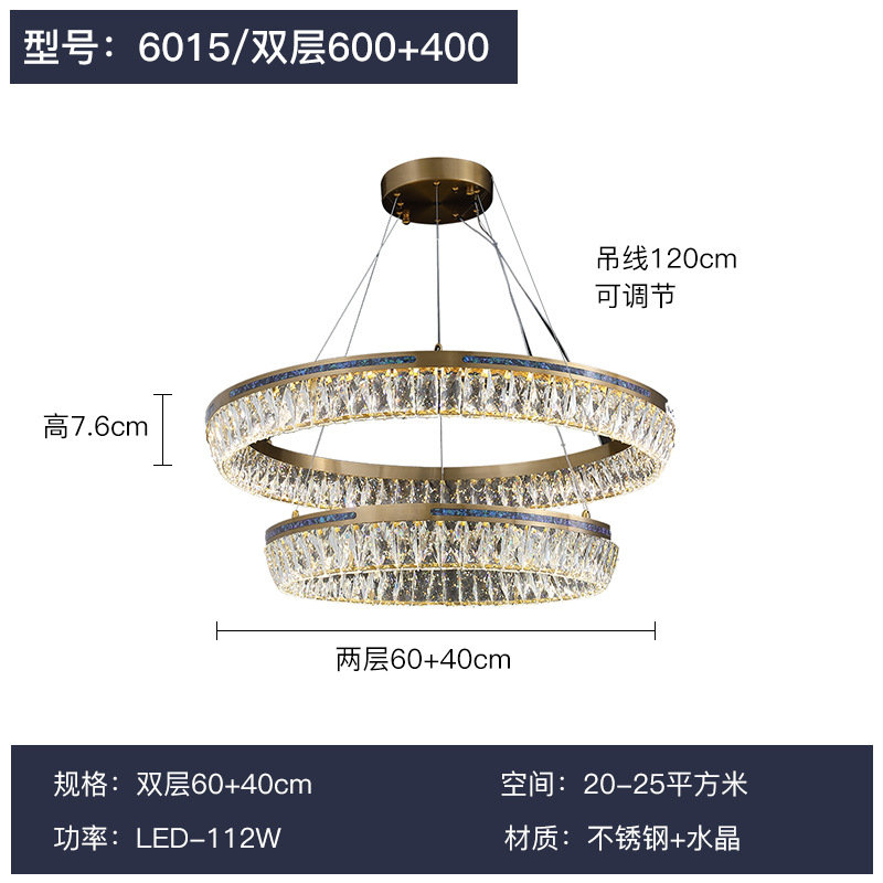 Post-Modern Light Luxury Crystal Chandelier Shell Lamp in the Living Room Elegant Home Villa Duplex Stair Chandelier Restaurant Lamps