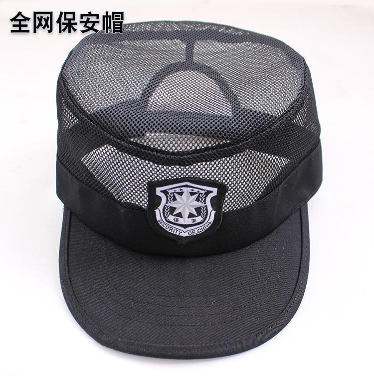 保安特勤作训帽 夏季安保物业通用型斜纹棒球鸭舌帽 黑色冬作训帽