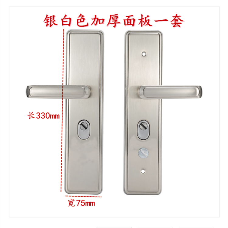 防盗门内外加厚重实心防撬红古铜不分左右多功能拉手防爆装甲把手