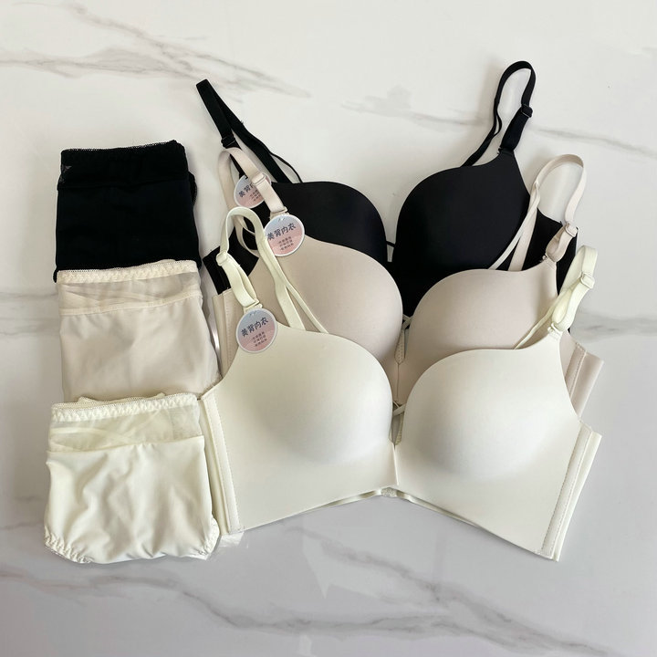 无痕前扣美背薄ab杯光面透气无钢圈上托聚拢舒适文胸套装a13-阿里巴巴