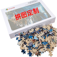 木质纸质方形圆形异型1000片500片照片拼图来图jigsaw puzzle