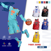 篮球服套装印制企业专业比赛训练队服夏季训练营团队运动订美式球