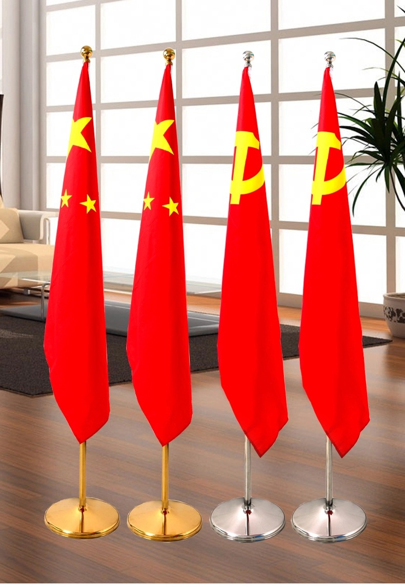 6米3米立式办公会议室旗架落地红旗