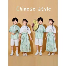 儿童六一演出服装男女童新中式国风马面裙套装学生合唱舞蹈表演服