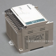 FX1S 30MR-001三菱PLC 可编程控制器议价