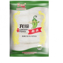 龙口粉丝会销500g蕨根豌豆淀粉红薯速食食品一件代发一件代发