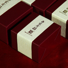 xyt2022新款红色风式婚礼浪漫可爱迷你回礼盒简约可装烟喜糖盒子