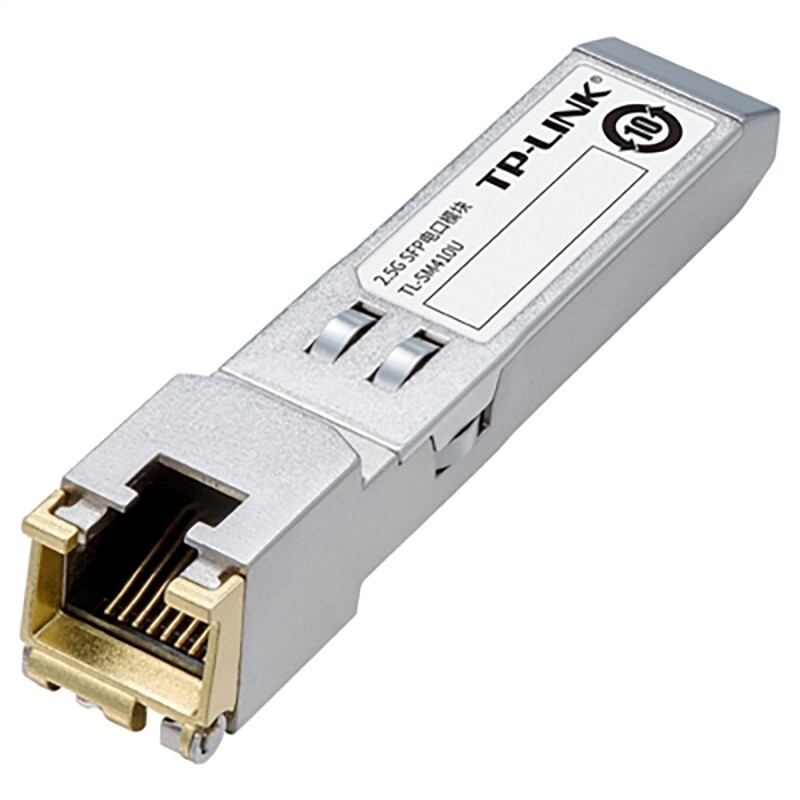 85成交0件10/100/1000/base/rj45/100m/sfp-1000base-t1光纤模块光口