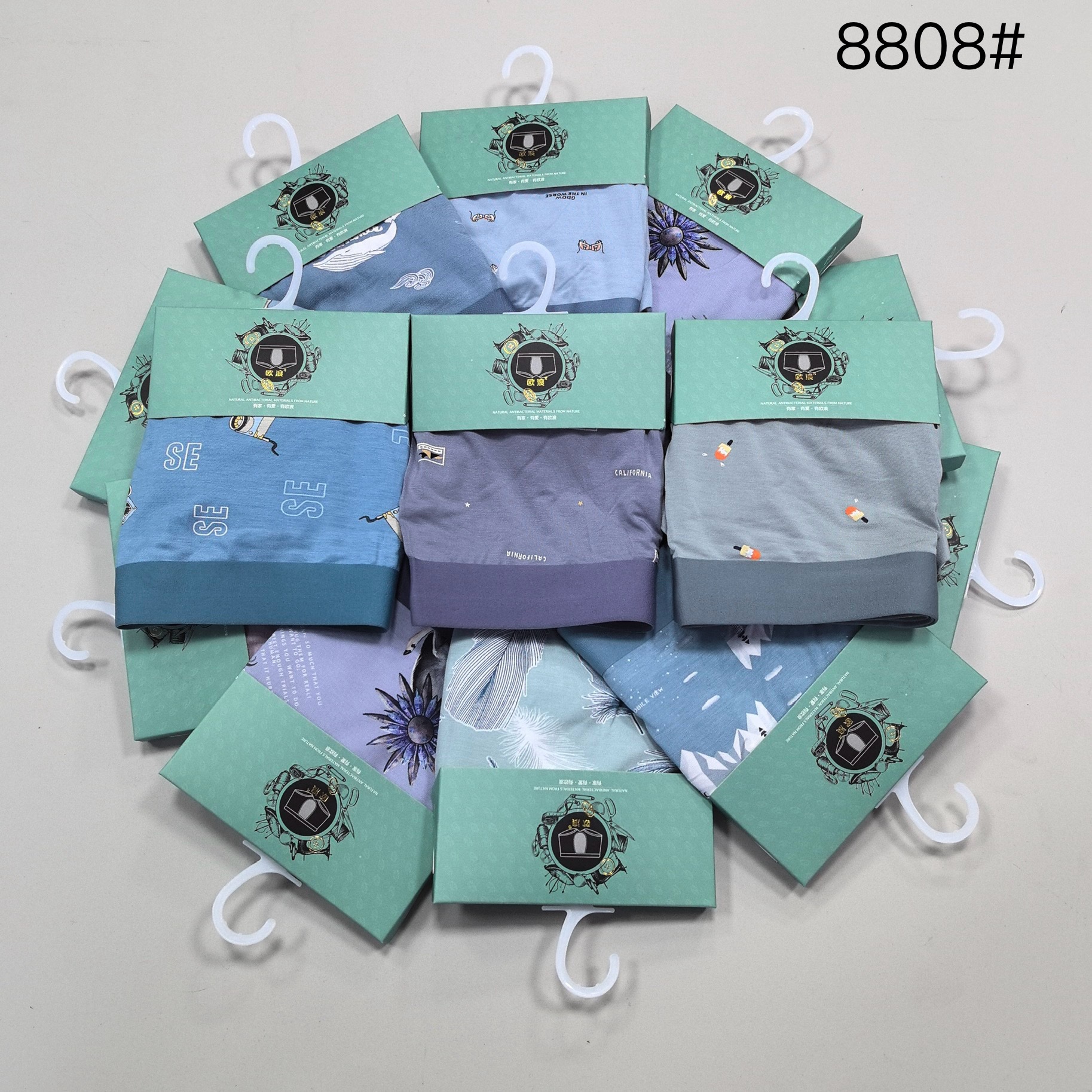 8808库存男士印花纸卡莫代尔裸感裤平角裤尾货内衣谷饶内裤批发