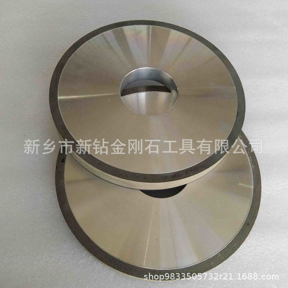 磨磁性材料 钻头 钨钢 宝石 树脂金刚石砂轮 14A1加强金刚石砂轮