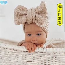 Big bows Headband for baby girls Pleated Tie Knot Turban Dou