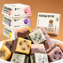 格力奇夹心巧克力礼盒装喜糖网红零食大全各种各样批发便宜小零食