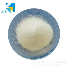 高吸水树脂sap200目 高吸水性树脂吸水冰袋专用 高吸水树脂干燥