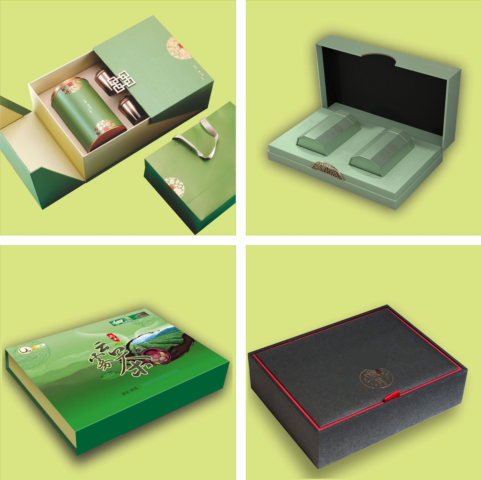 翻盖礼品盒印刷logo天地盖伴手礼婚礼包装抽届空盒茶叶礼盒手提盒