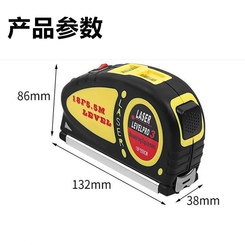 Laser Tape Measure Range Finder Electronic Ruler Infrared Measuring Instrument Tool High Precision Outdoor Handheld Ruler Tape Measure