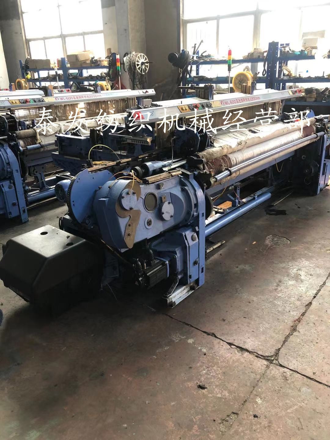 二手日本丰田喷气-阿里巴巴