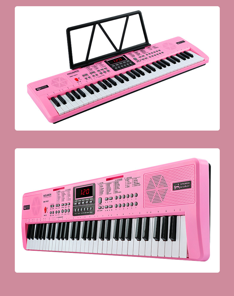 诺曼电子琴成人儿童幼师专用初学者入门61键家用多功能专业教学琴