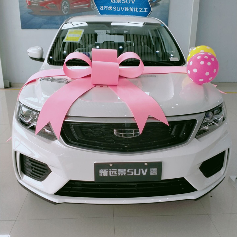4s汽车交车仪式新车提车交车超大蝴蝶结装饰展厅展车大红花蝴蝶结