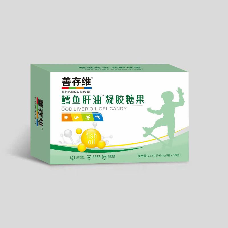 鳕鱼肝油凝胶糖果糖果22.8g(760mg*30粒)-阿里巴巴