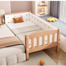 榉木儿童床带护栏小床婴儿男孩女孩公主床单人床边床加宽拼接大床